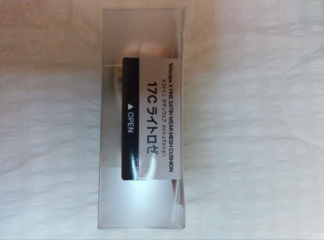 TIRTIR & CLIO ファンデーション大量まとめ売り