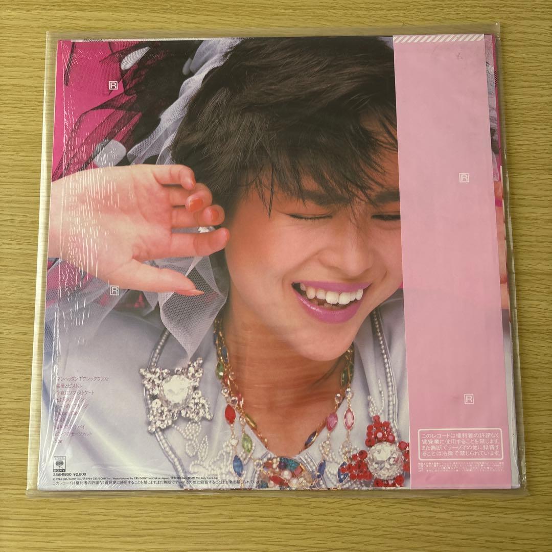 松田聖子 Windy Shadow 未開封