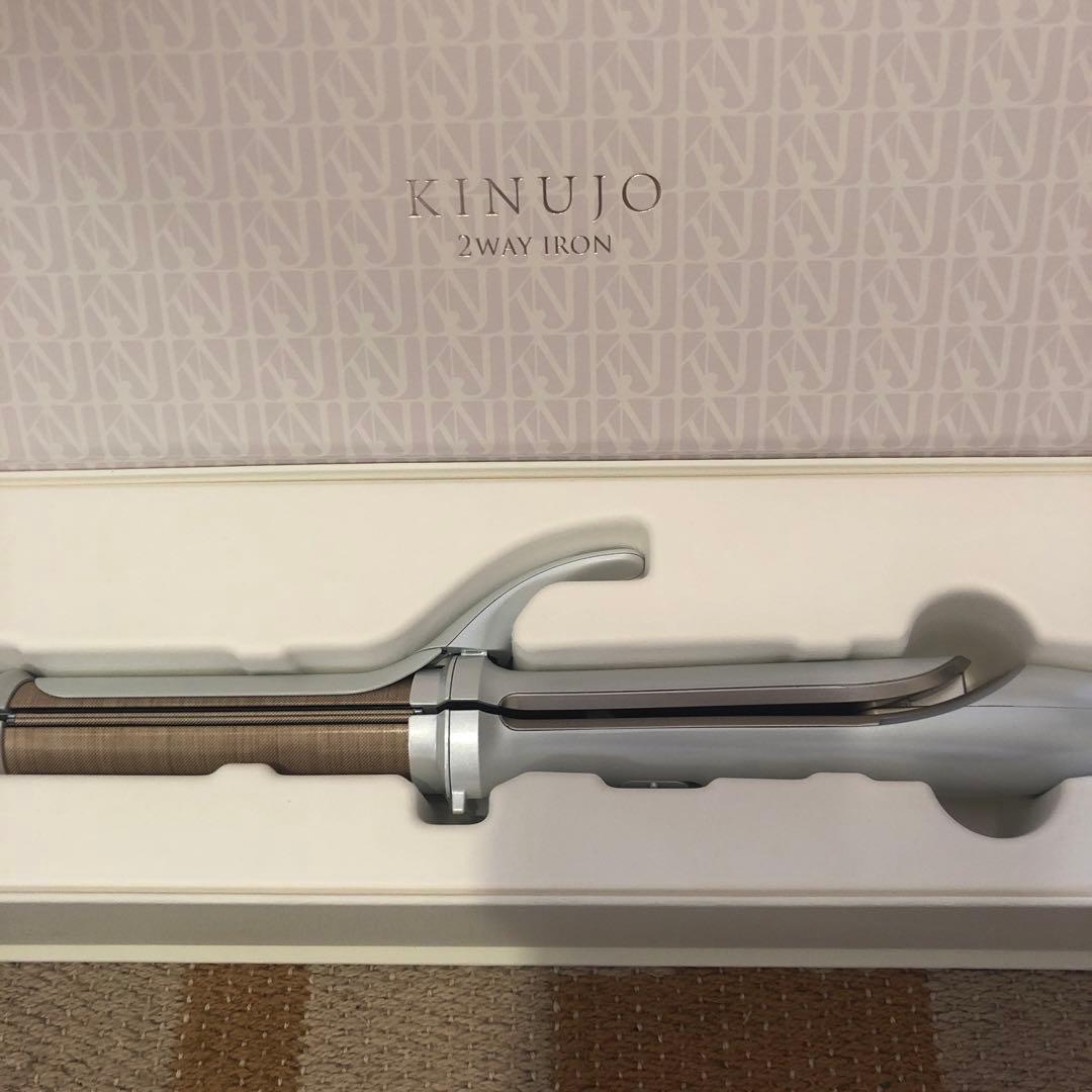 KINUJO 2WAY IRON 2ウエイ ストレートアイロン