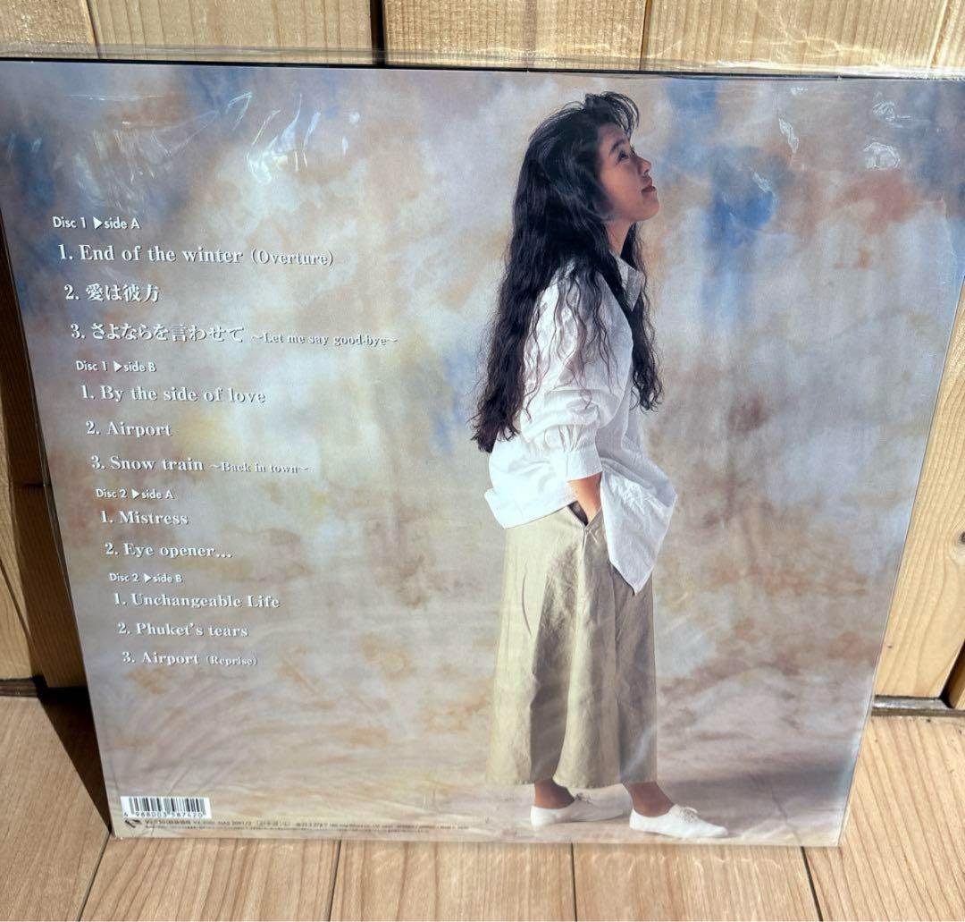 [レコード] 今井優子 DO AWAY 2LP 角松敏生