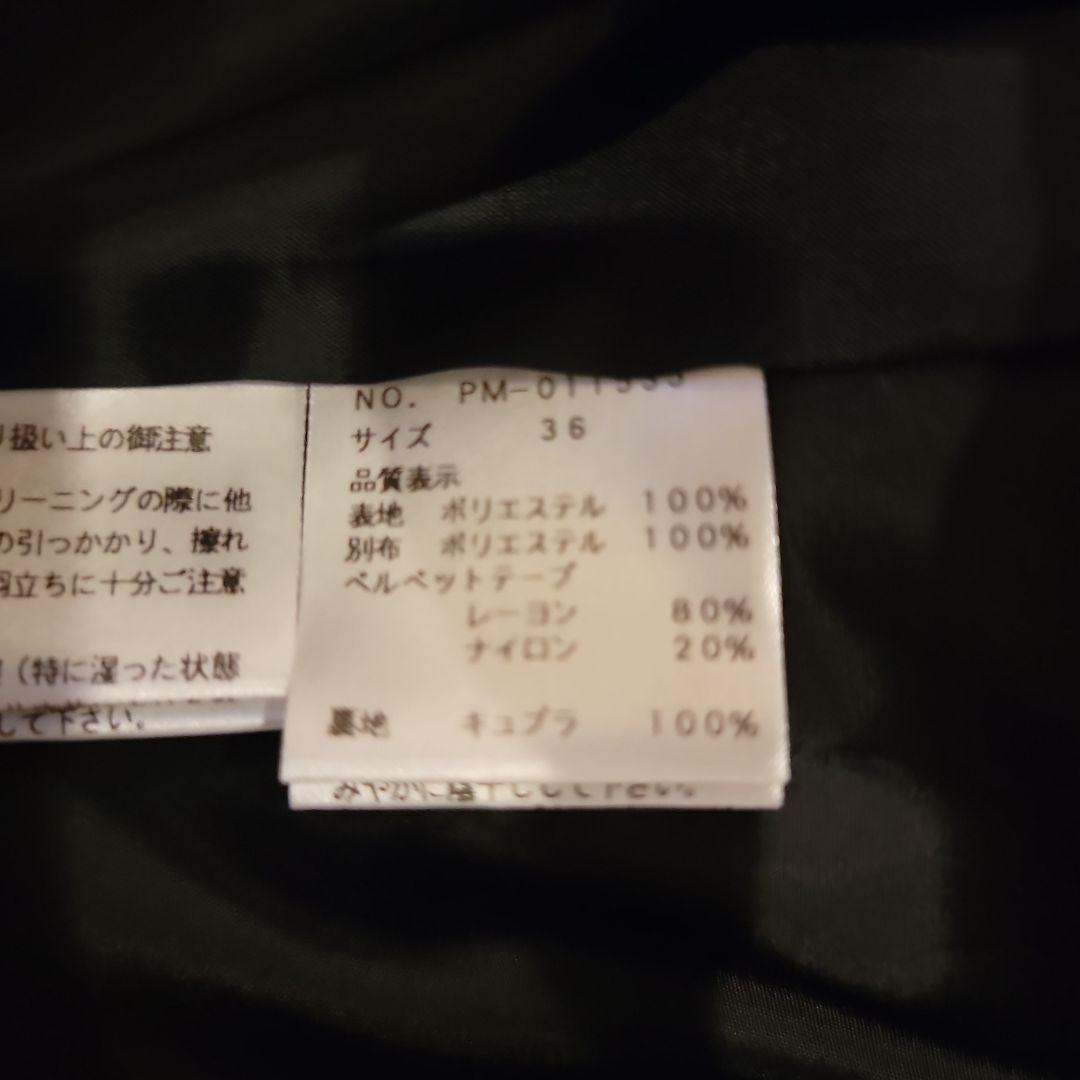 n*i様 エムズグレイシー　ゴブラン　ワンピース　36