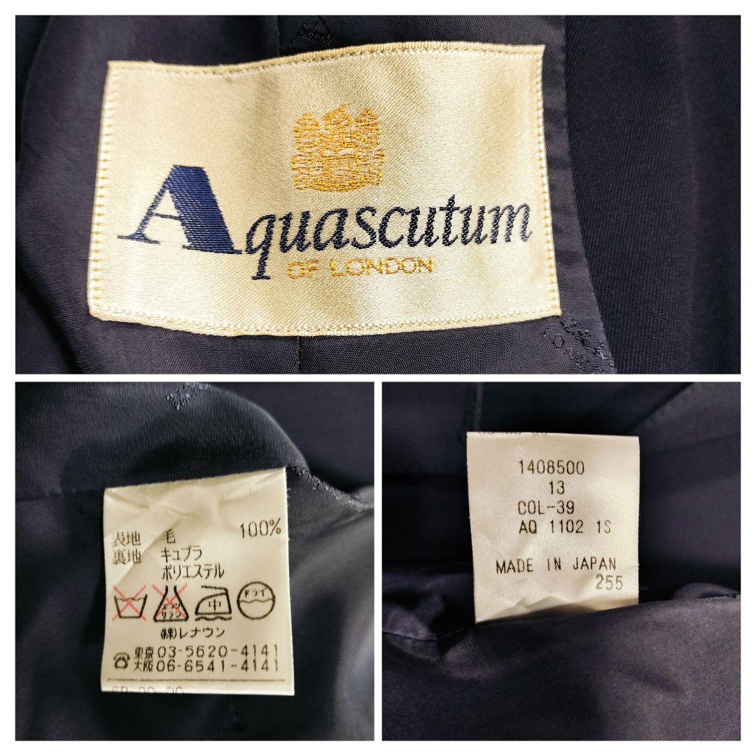 Aquascutum 金ボタン紺ブレ ダブル13 日本製