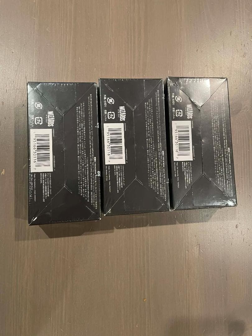 MTG FINAL FANTASY ベーシックブースター 3BOX