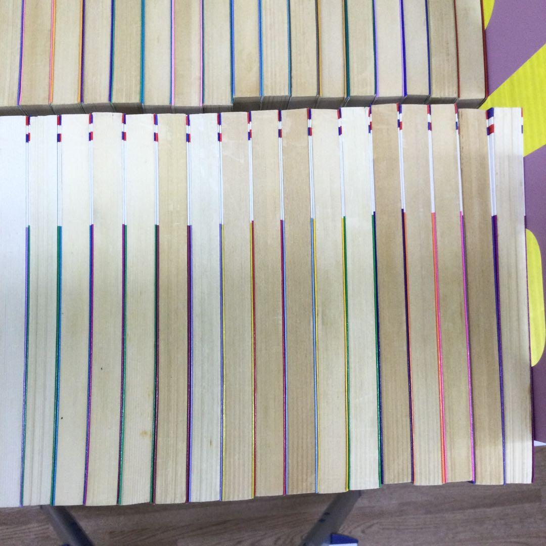 パタリロ! 1〜92 + 番外編3冊 までの 95冊セット