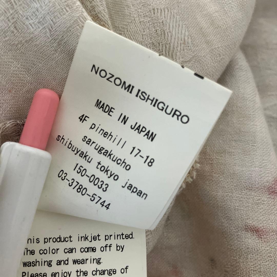 nozomi ishiguro 半袖ワンピース