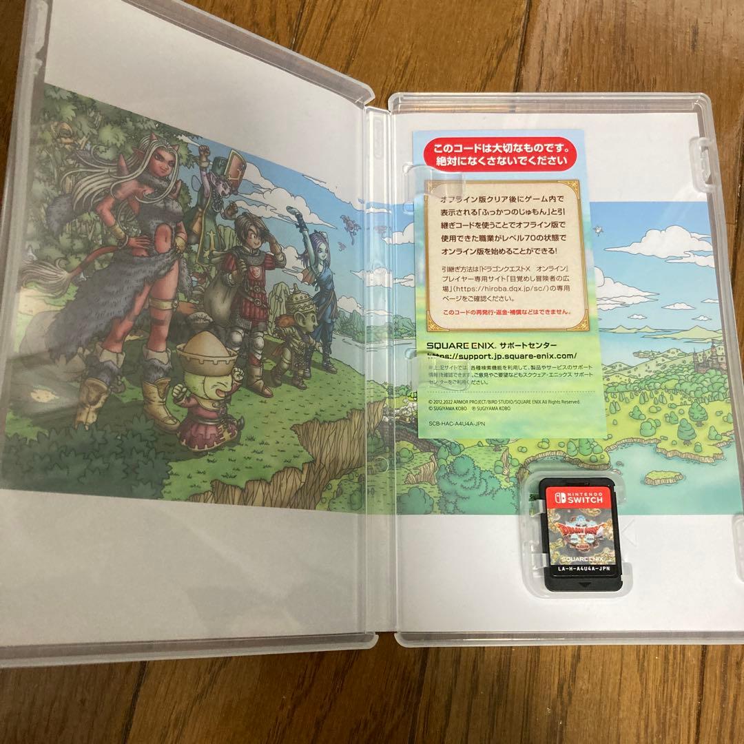ドラゴンクエストIII & X セット