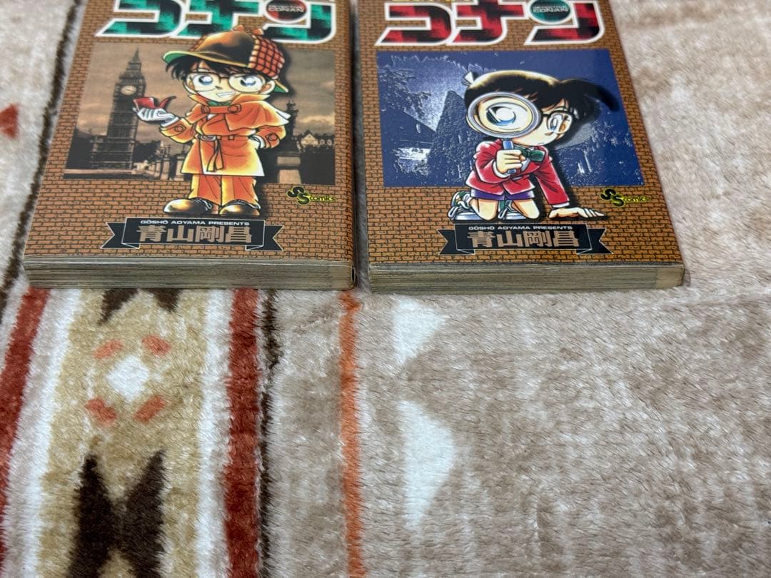 名探偵コナン 1巻、2巻初版