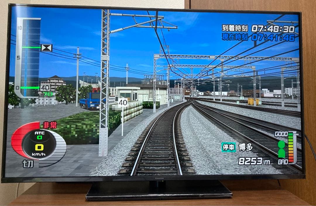 電車でGO！ PLUG＆PLAY 2 山陽新幹線編