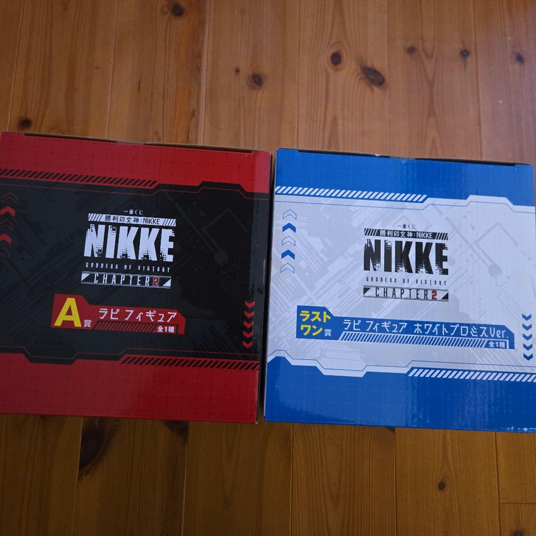 一番くじ勝利の女神:NIKE　ラピ　フィギュア