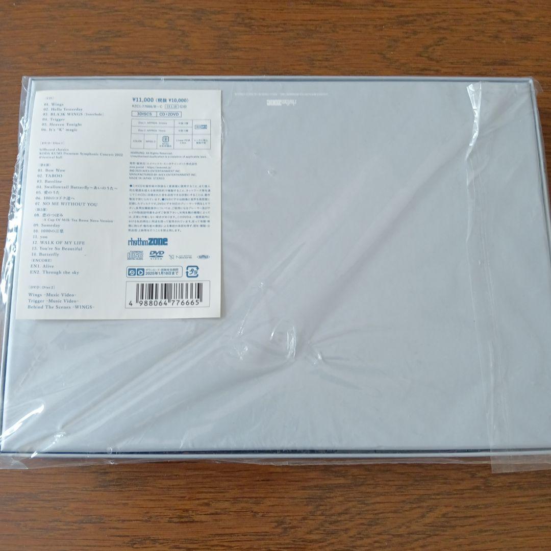 倖田來未 KODA KUMI WINGS CD DVD 限定版