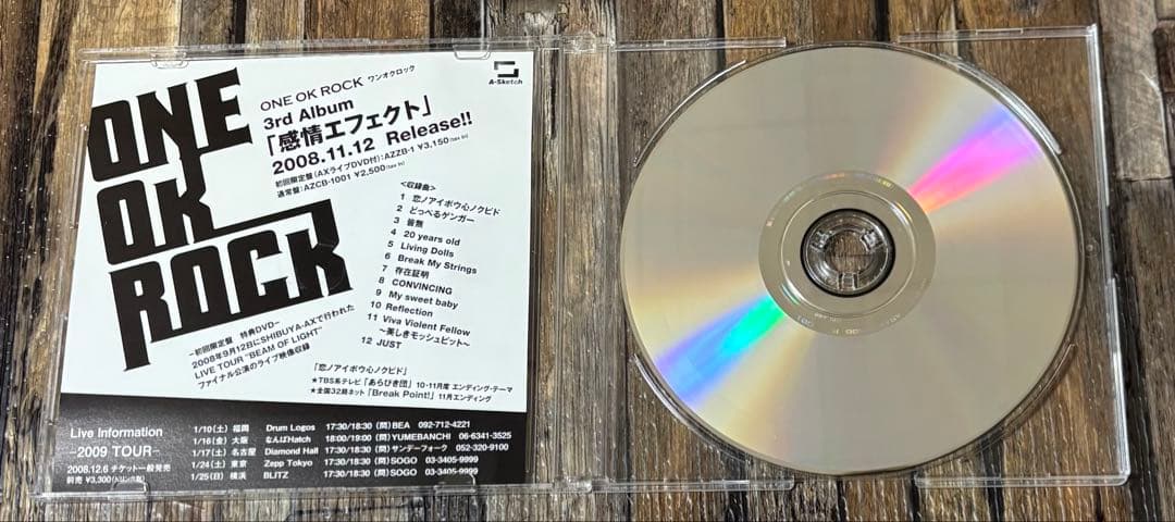 【激レア】ワンオクONE OK ROCK　感情エフェクト　プロモ　CD　非売品