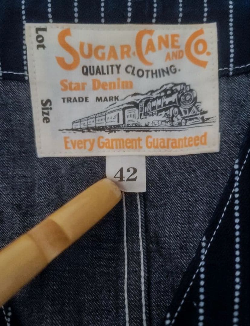 シュガーケーン 9oz ウォバッシュ・ストライプワークベスト