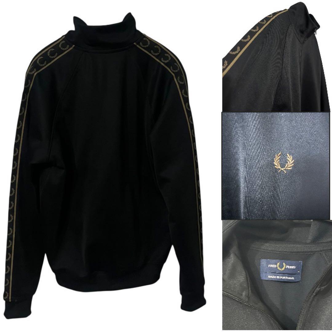 r*o様 Fred Perry トラックジャケット 黒×金 ローレルテープ ジャ