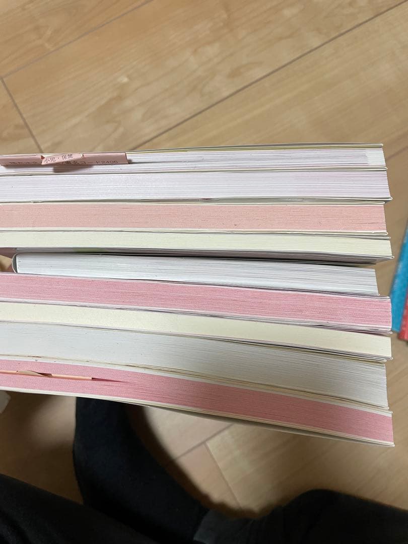 保育　幼児　参考書　9冊セット
