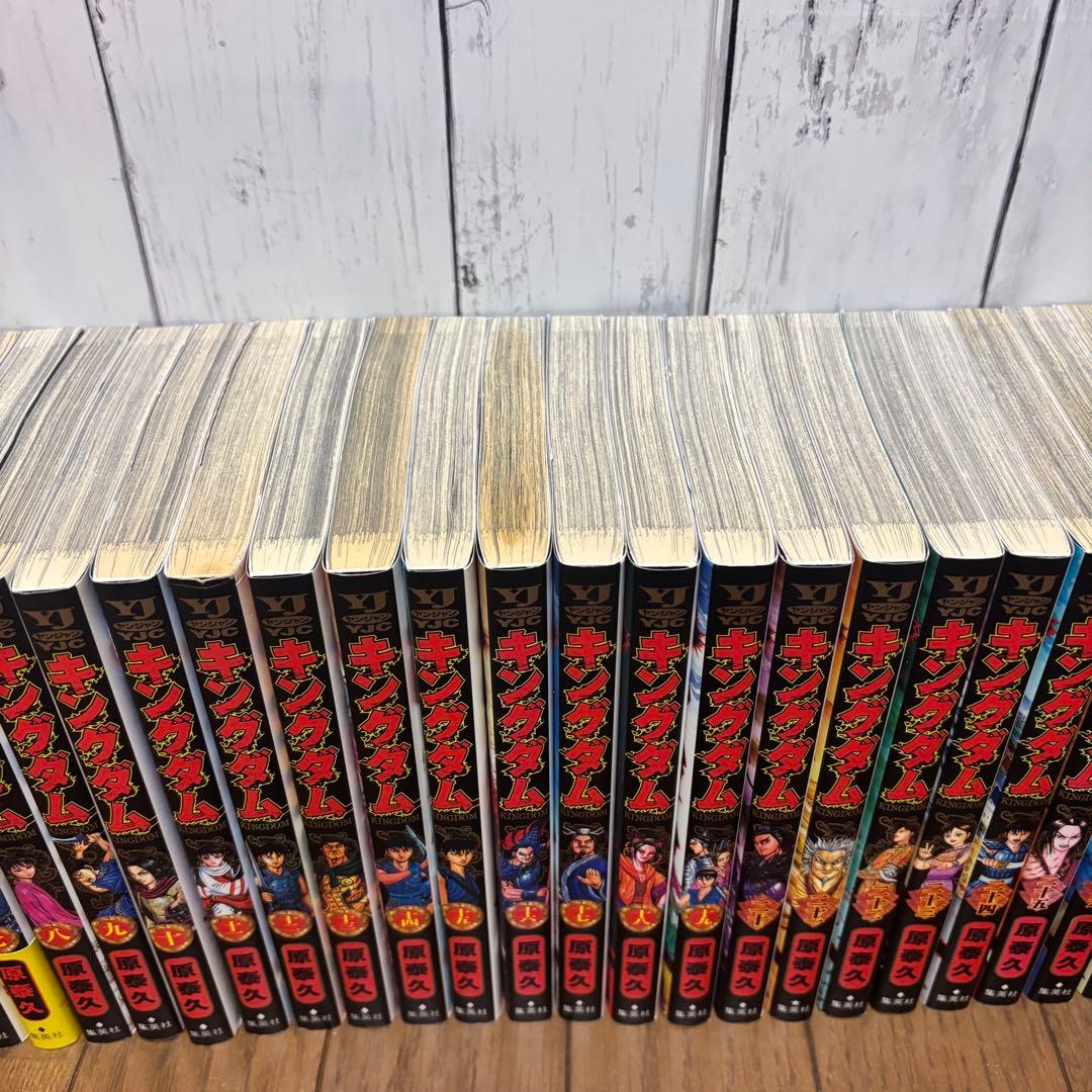 キングダム　1〜64巻　セット売り