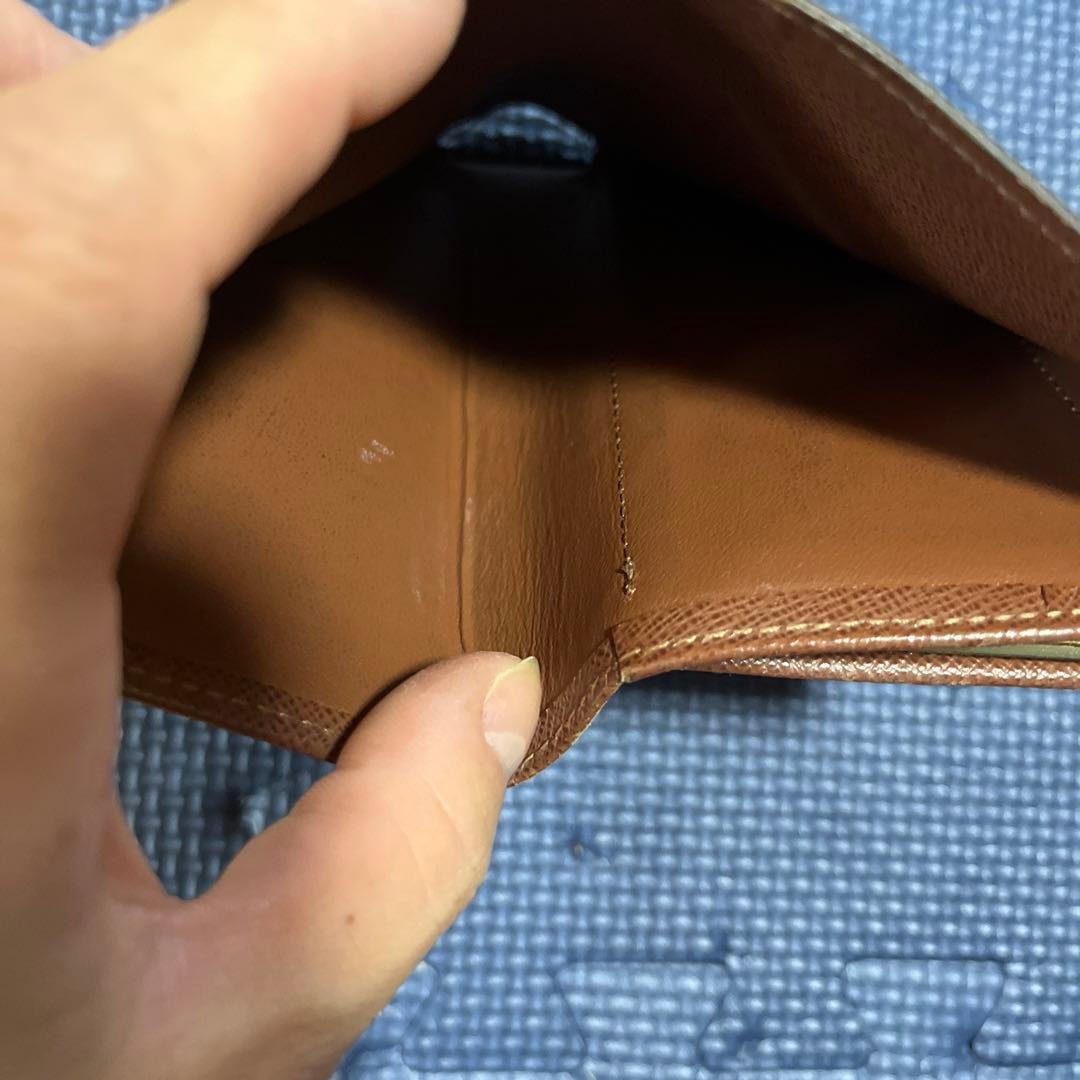 ヴィトン 財布 名前入り