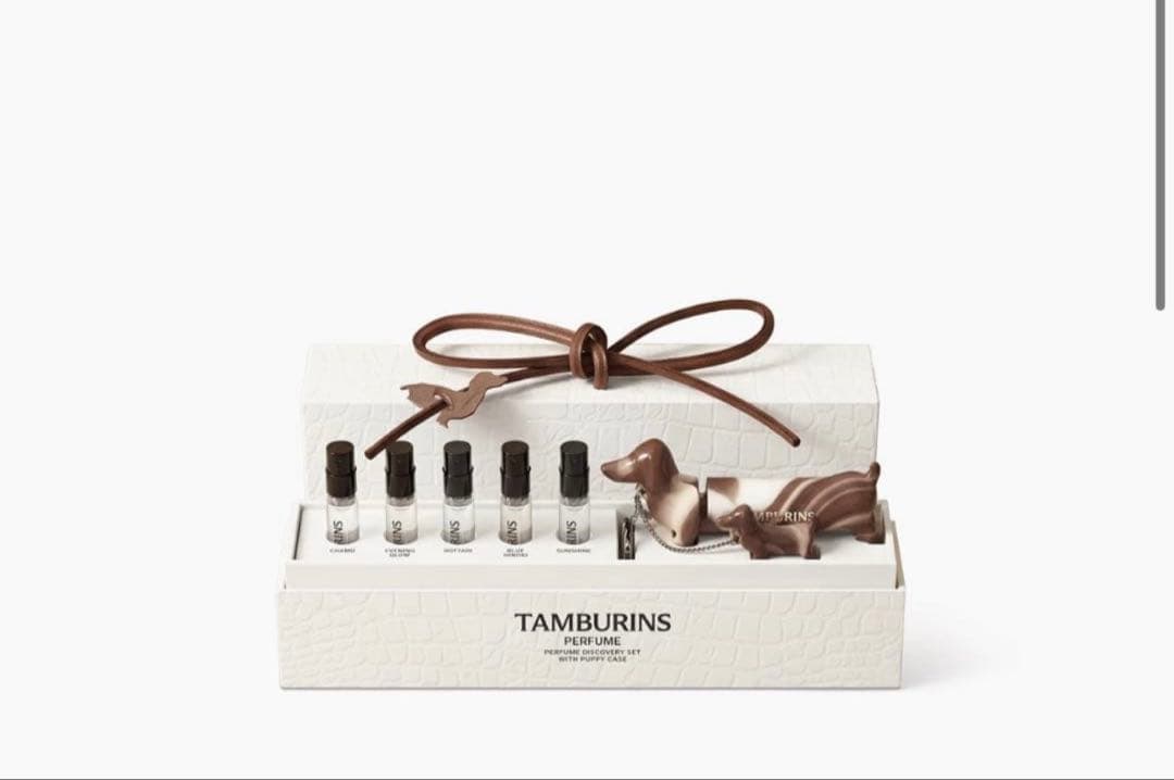 TAMBURINS PERFUME DISCOVERY SET ノベルティ未開封