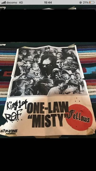 4枚ポスターセットMEGA-G BES ILL LOUNGE onelaw