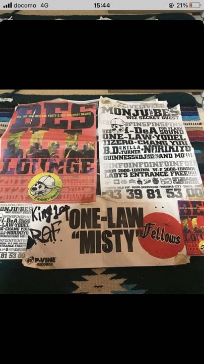 4枚ポスターセットMEGA-G BES ILL LOUNGE onelaw
