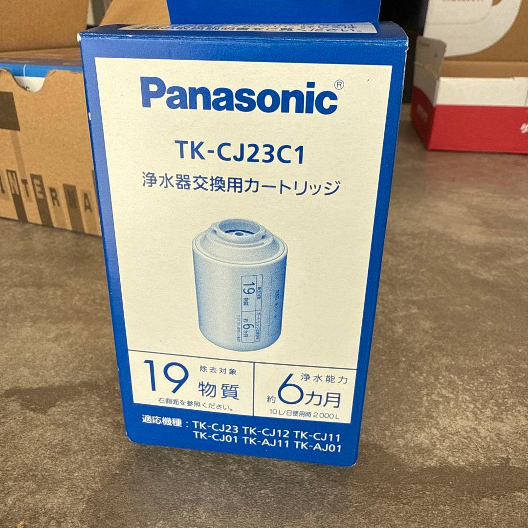 おかページ