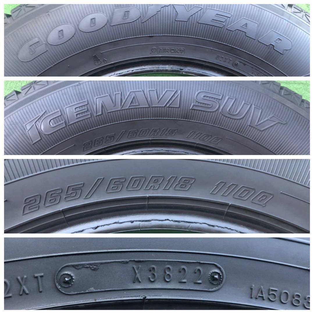 タイヤ・ホイール MN  265/60 R18 GOODYEAR ICENAVI SUV