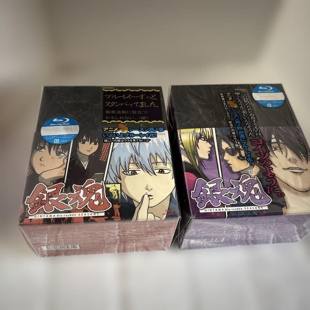 銀魂 Blu-ray Box シーズン其ノ壱ー四〈完全生産限定版〉
