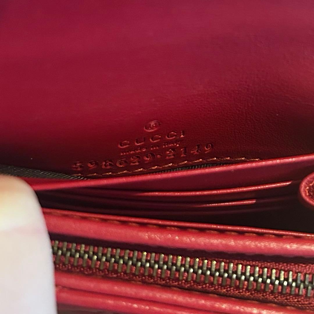 GUCCI 二つ折り財布　赤　キルティング