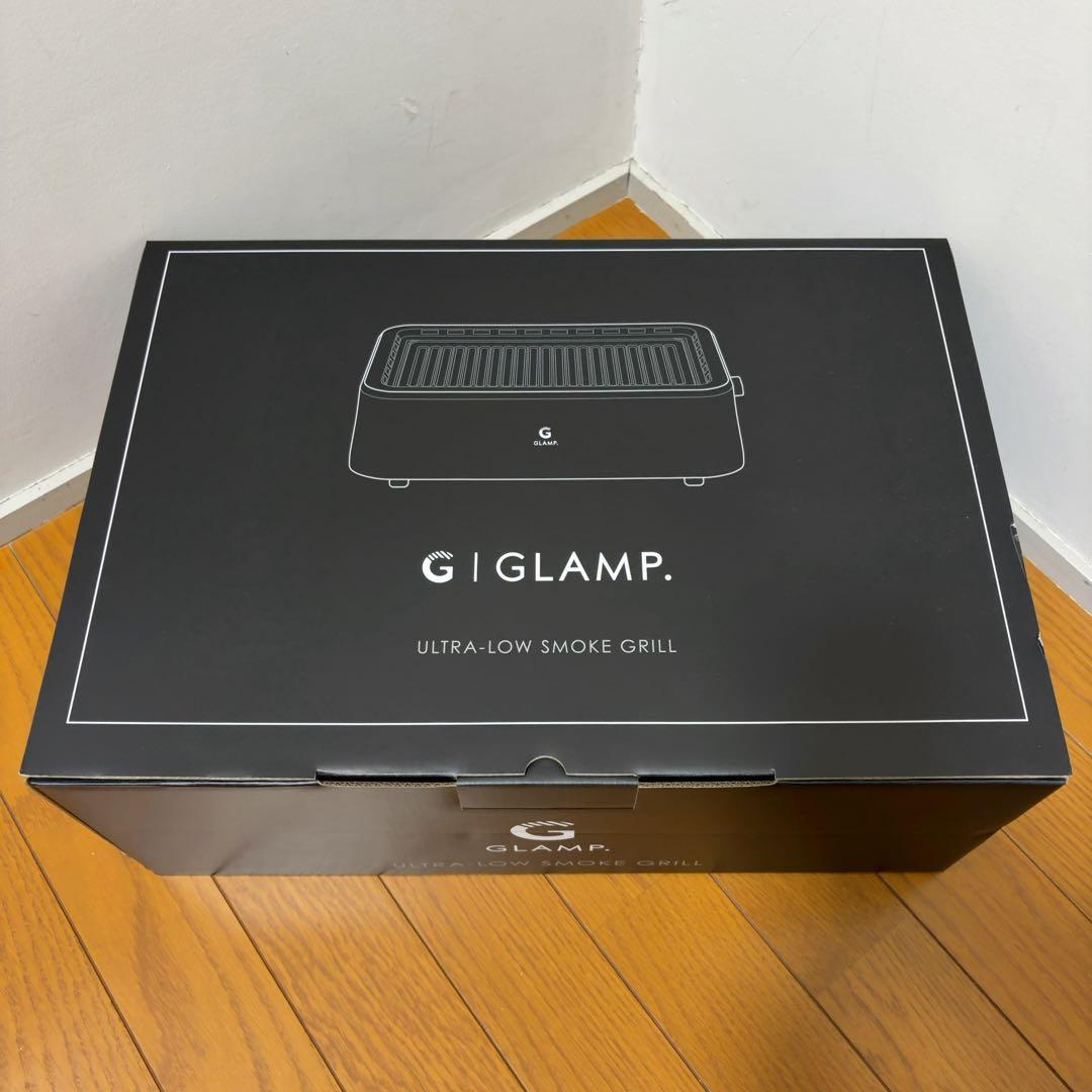グランプ GLAMP 超少煙グリル BLACK SG-01