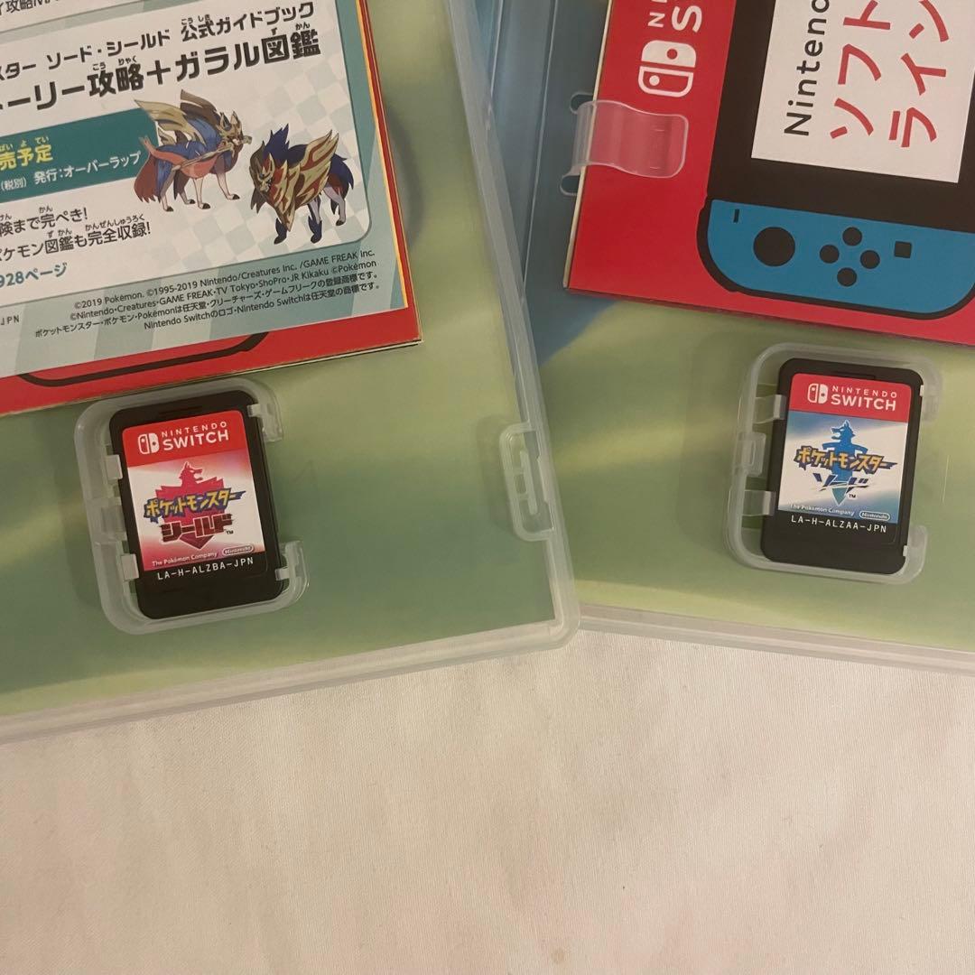 【2点セット】ポケットモンスター ソード シールド Switch ソフト