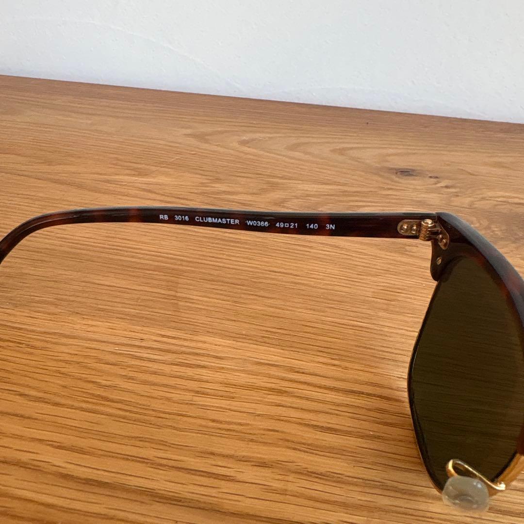 Ray-Ban Clubmaster サングラス ブラウン/ゴールド 140