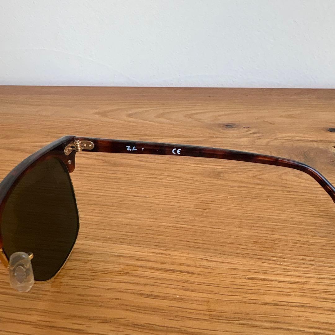 Ray-Ban Clubmaster サングラス ブラウン/ゴールド 140