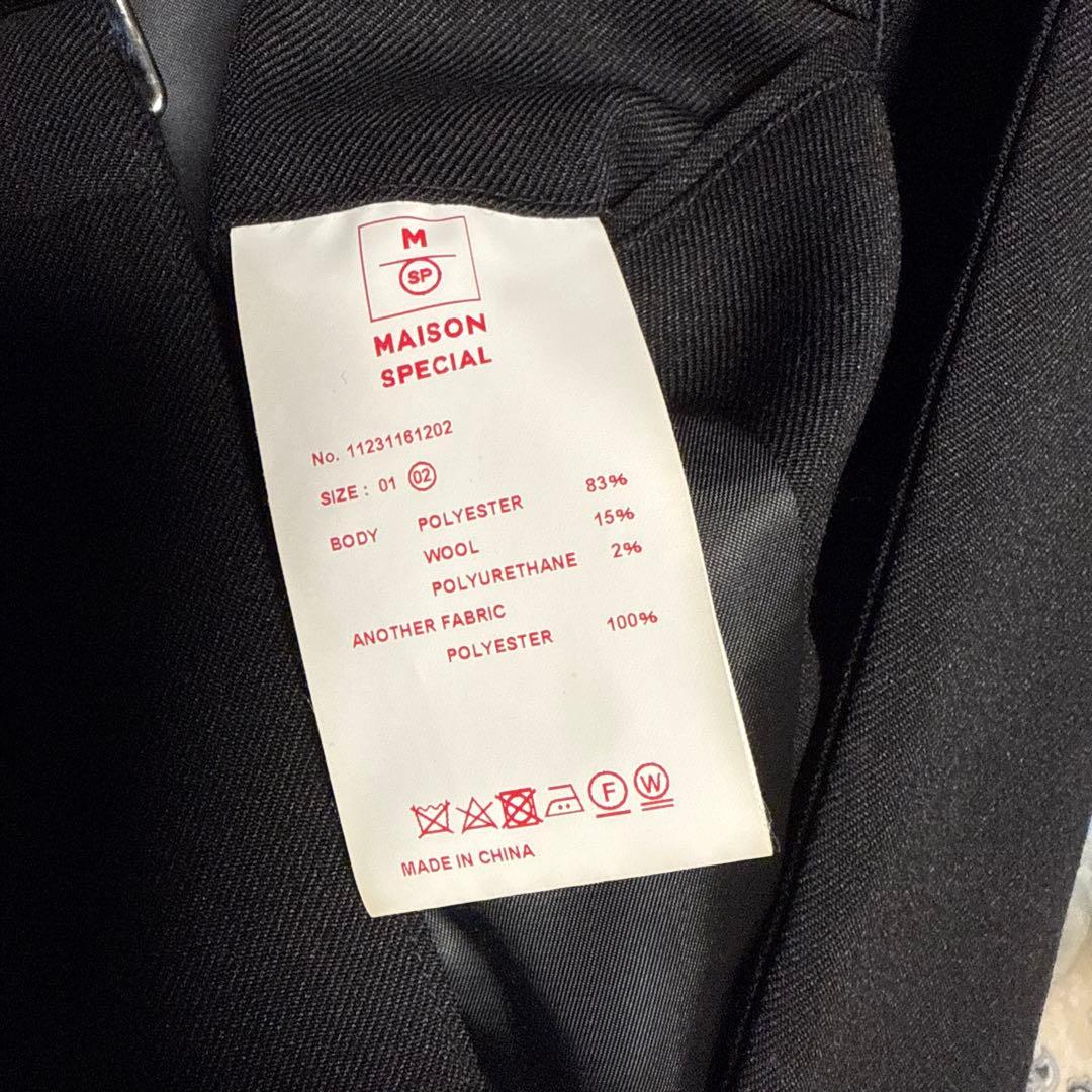 極美品MAISON SPECIAL プライムオーバータイロッケンミリタリーコート