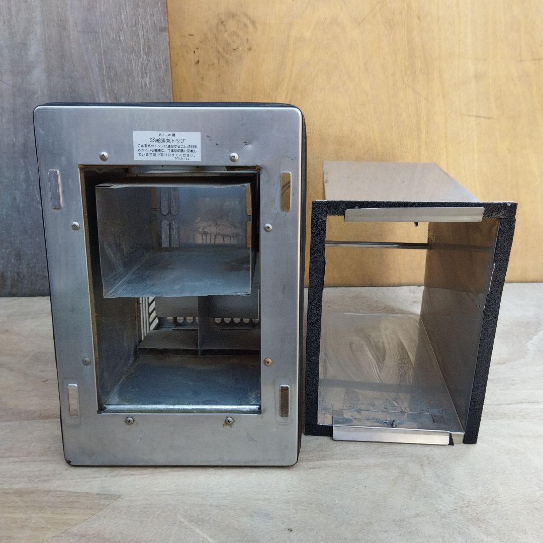Mạnh Nguyễn　ノーリツ　給湯器　都市ガス　GBSQ‐622D