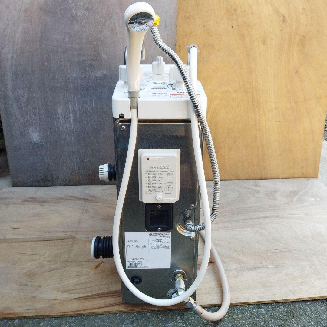 Mạnh Nguyễn　ノーリツ　給湯器　都市ガス　GBSQ‐622D