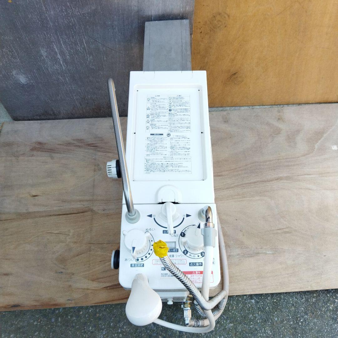 Mạnh Nguyễn　ノーリツ　給湯器　都市ガス　GBSQ‐622D