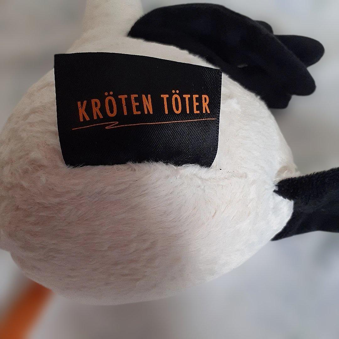 Sigikids シギキッド BEASTS KRöTEN TöTER