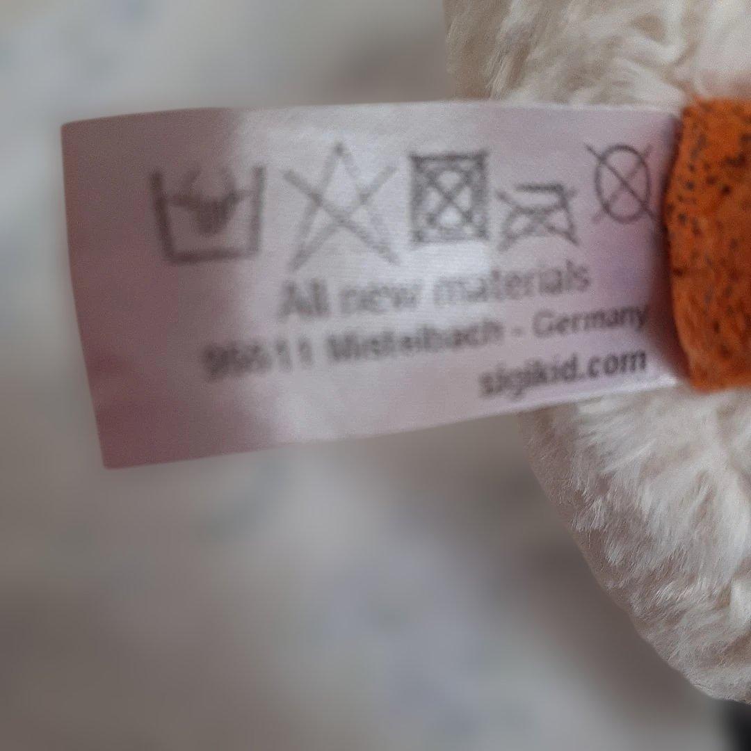 Sigikids シギキッド BEASTS KRöTEN TöTER