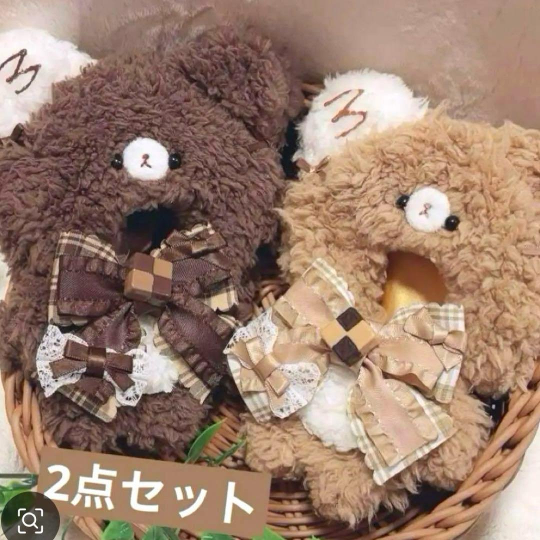 なつページ