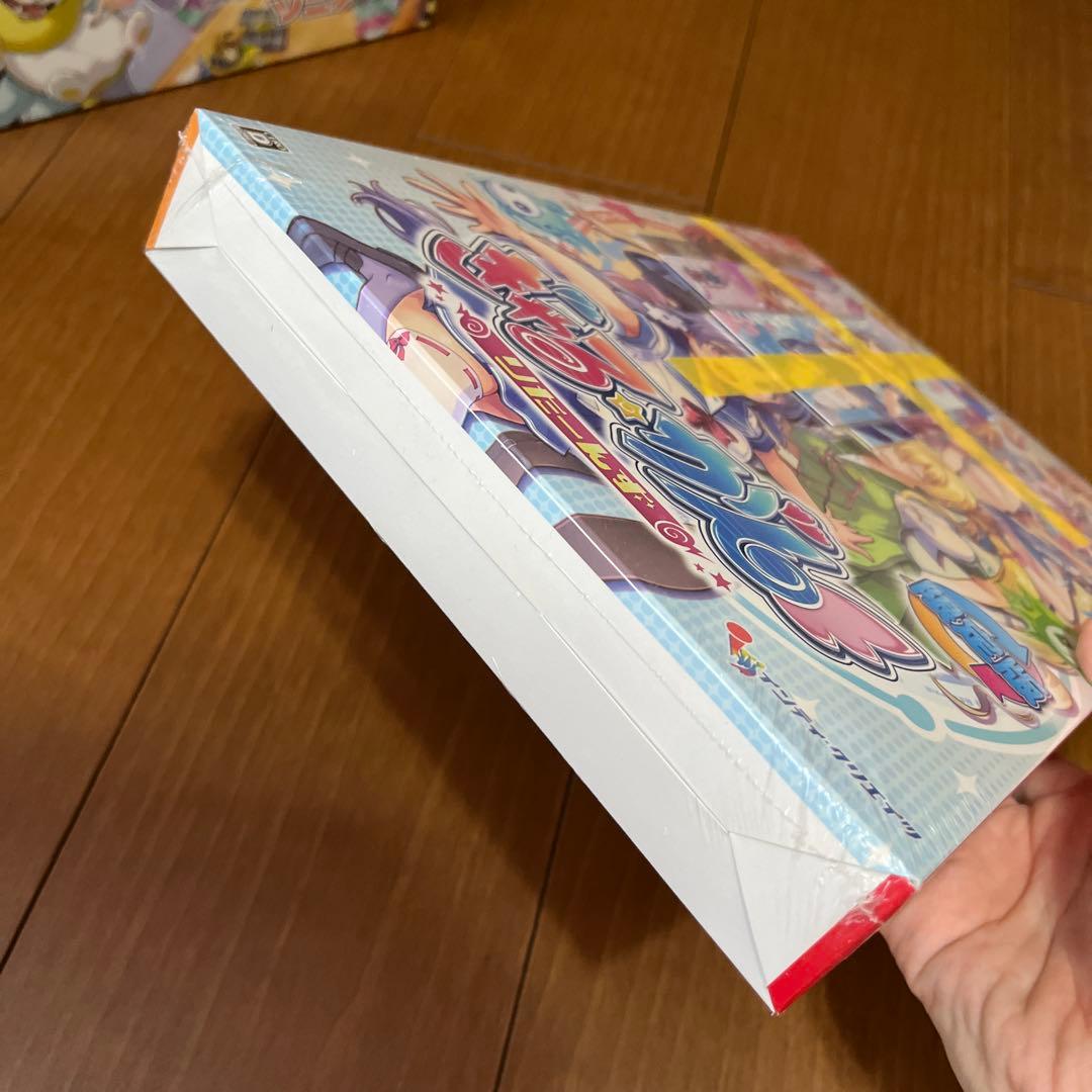 ぎゃる☆がん リターンズ 限定版
