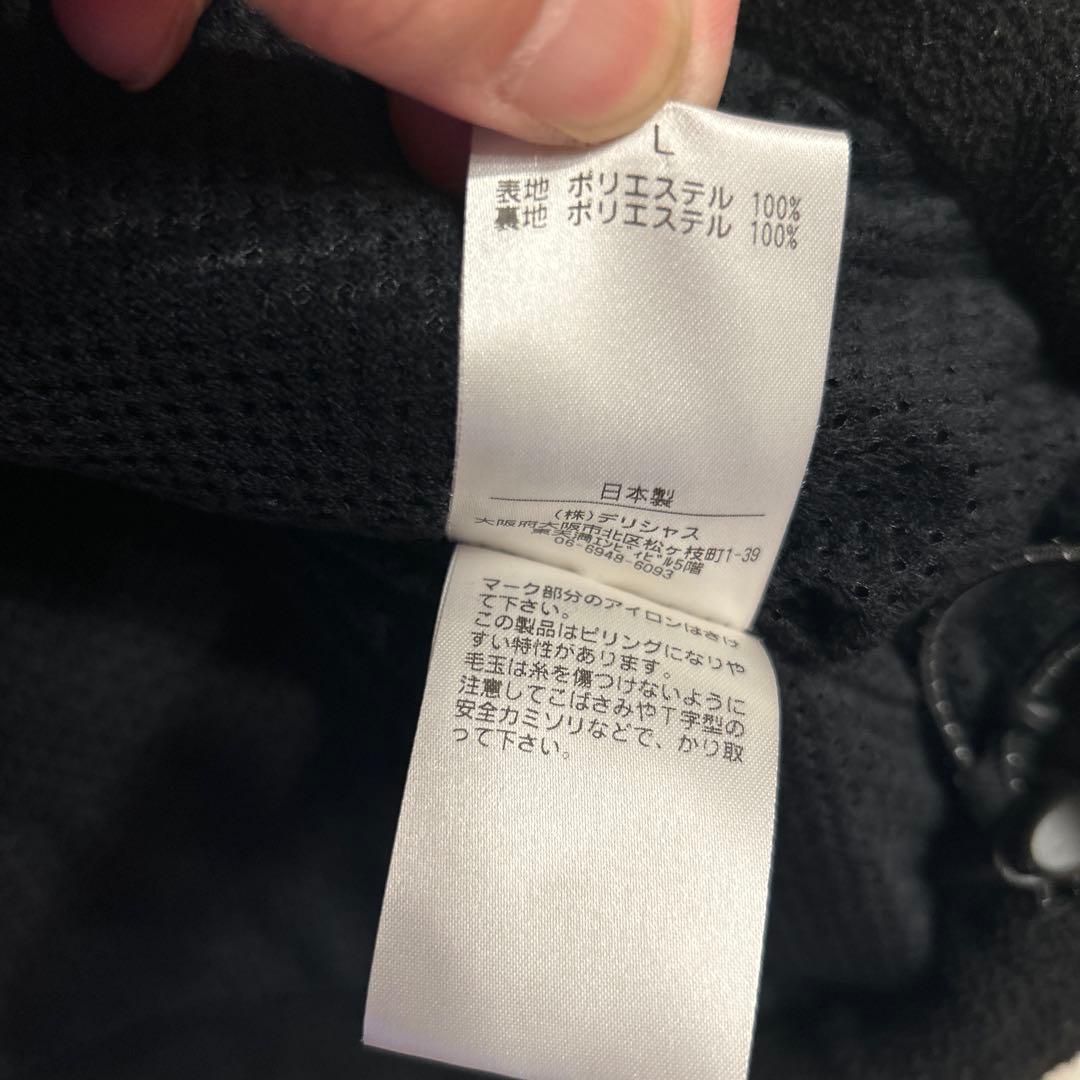 S.F.C エスエフシー FLEECE SPORTY VEST Lサイズ
