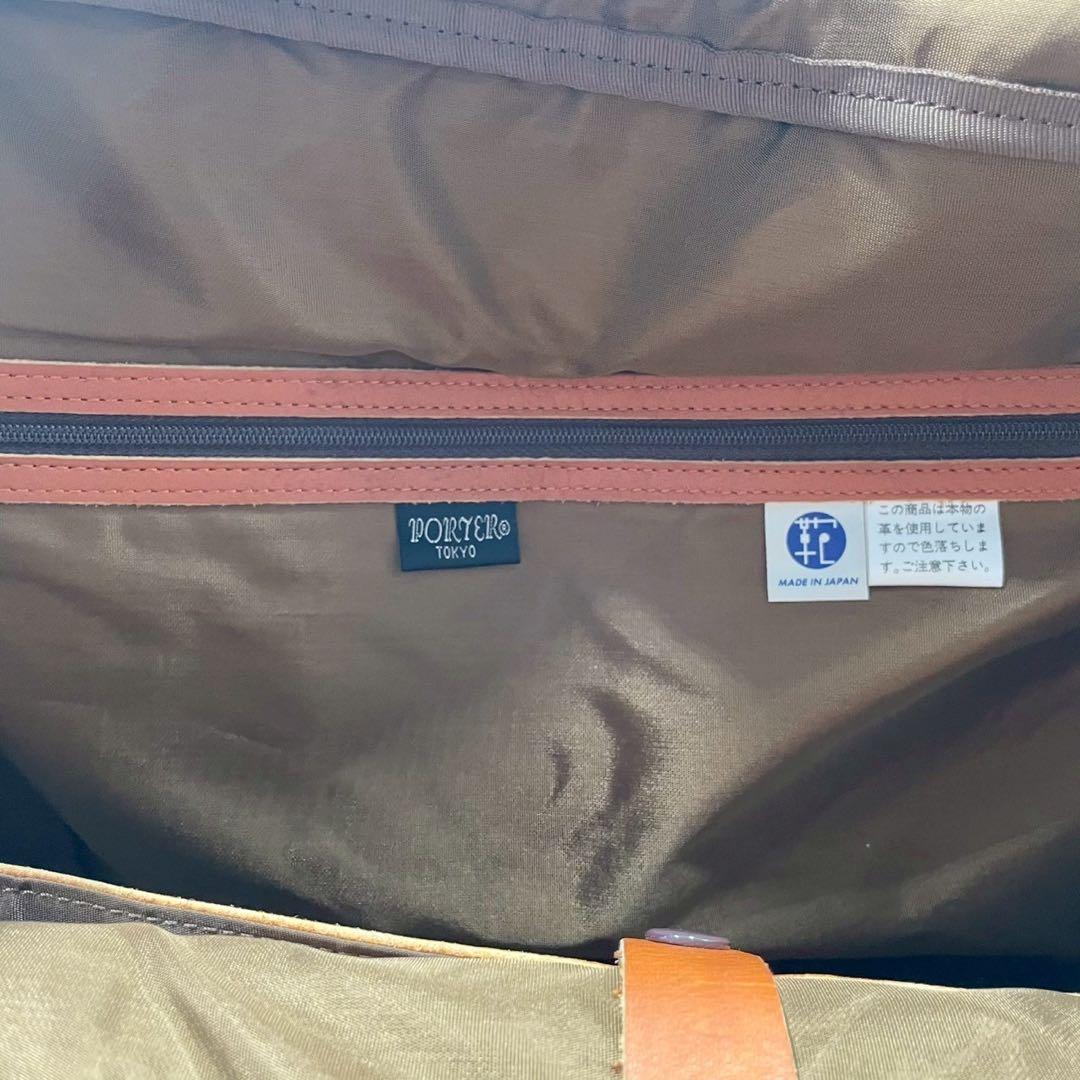 【美品】 PORTER ポーター バロン 2way ボストンバッグ キャメル