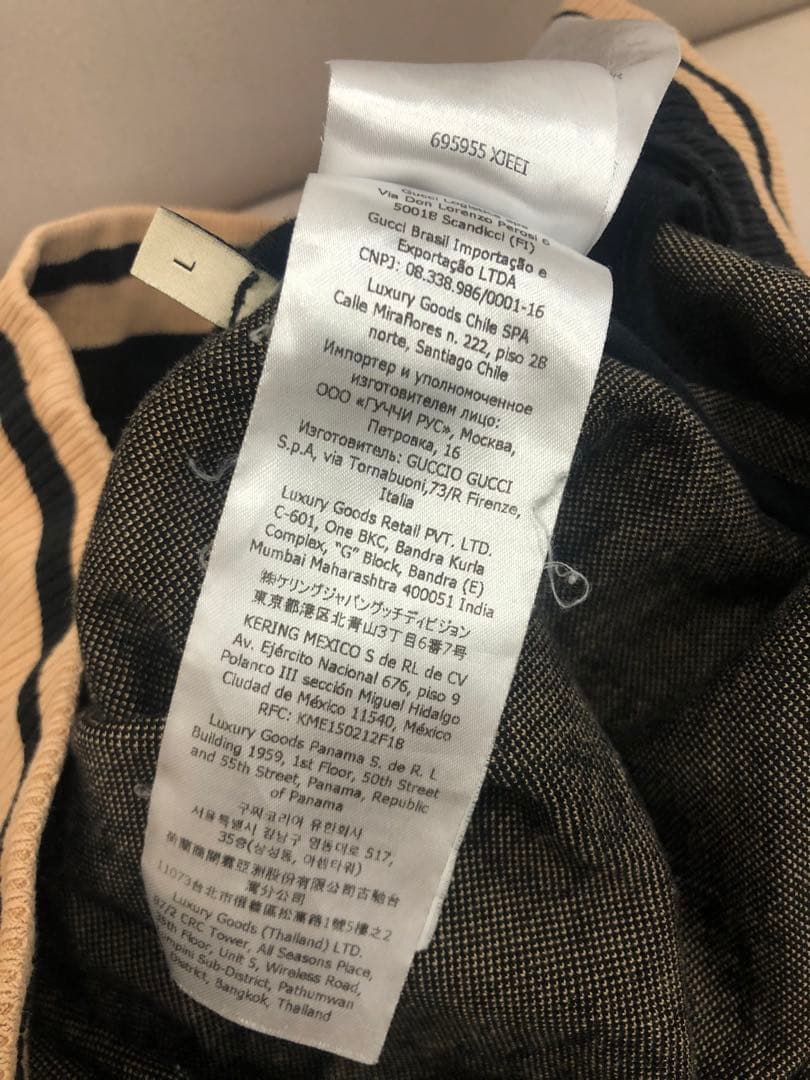 GUCCI GGジップアップ トップス ブルゾン ジャージ