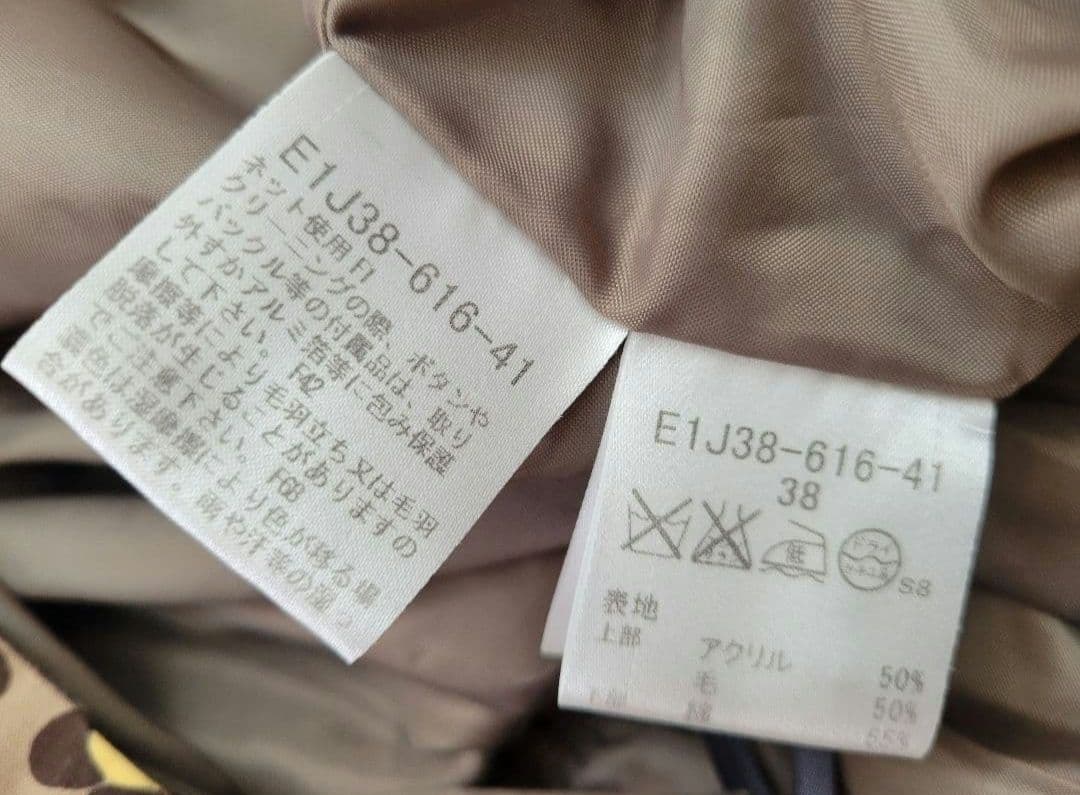 00s y2k BURBERRY BLUE LABEL 平成ギャル レオパード柄