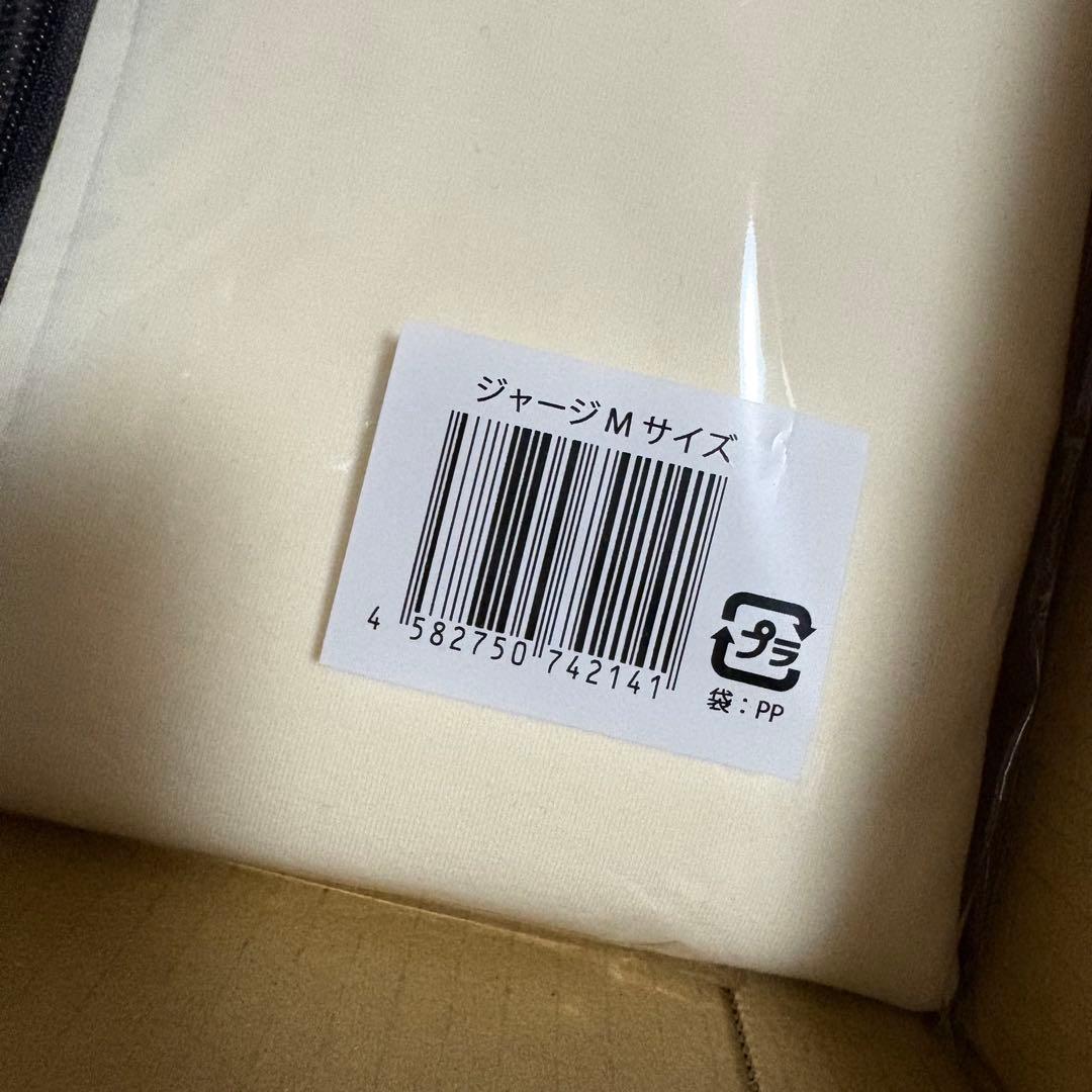 中島健人FIFTEEN LOVE NKzip white U:nity SIZE