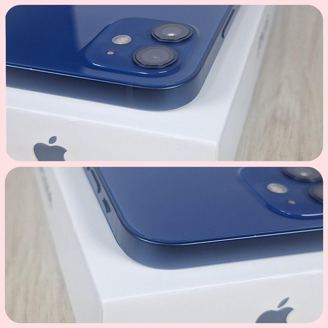 iPhone 12 256GB ブルー バッテリー新品100% 大容量