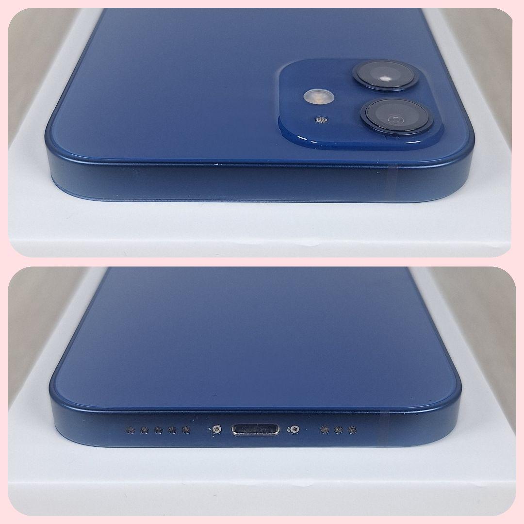 iPhone 12 256GB ブルー バッテリー新品100% 大容量