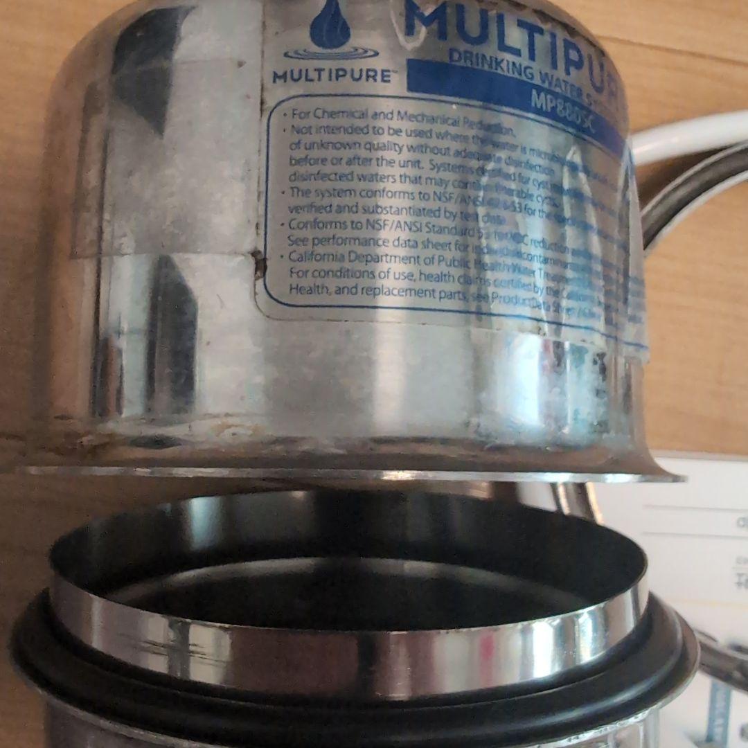 Multipure MP800UC 浄水器