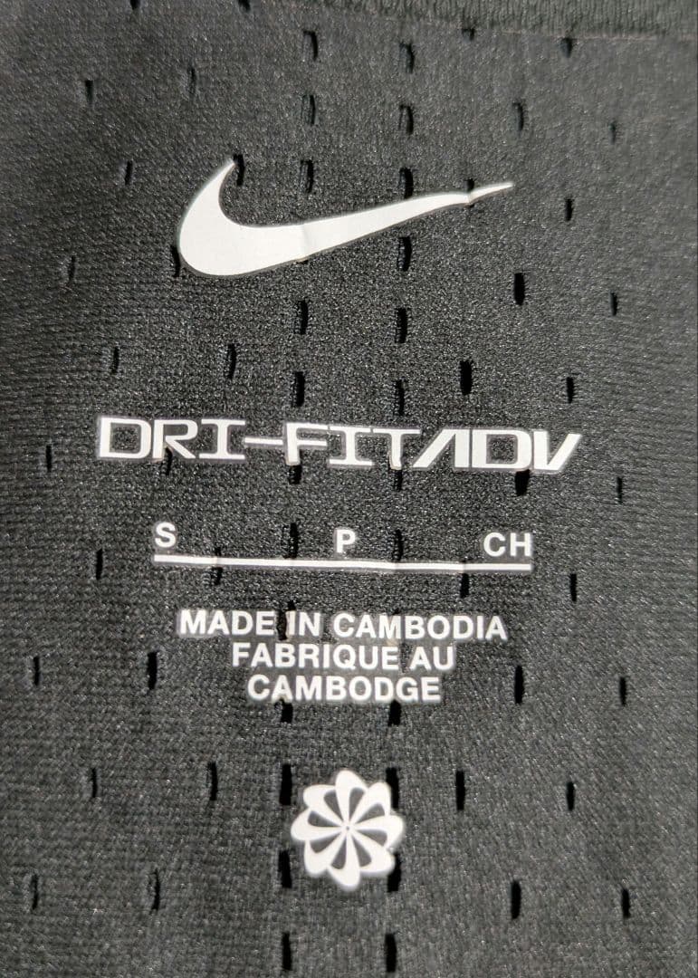 未使用NIKE ランニング DFADV エアロスイフト シングレットS ブラック