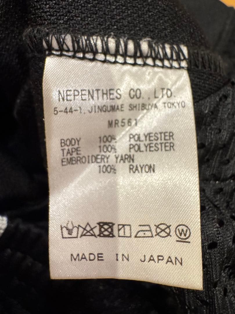 パンツ Needles NARROW TRACK PANTS XS