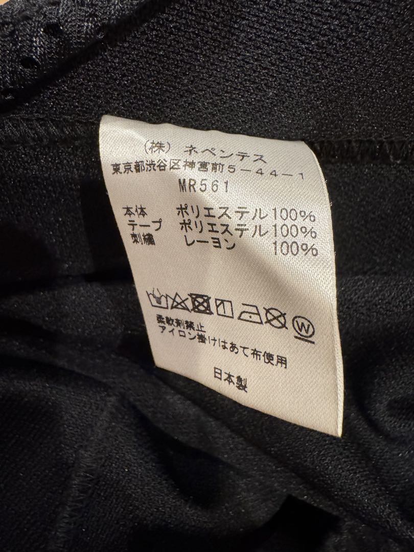 パンツ Needles NARROW TRACK PANTS XS